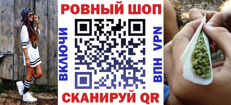 Продажа наркотиков Екатеринбург ГАШ  Галлюциногенные грибы  АМФЕТАМИН  МЕТАДОН  Альфа ПВП  Меф мяу мяу 