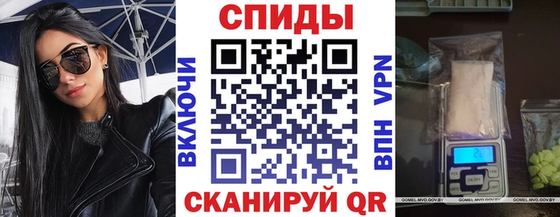 АМФ Розовый  Екатеринбург 
