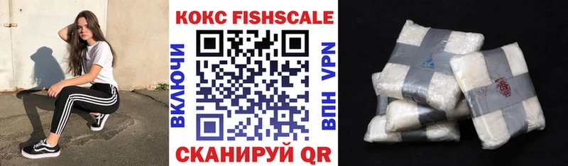 Кокаин 99%  KRAKEN рабочий сайт  Екатеринбург 