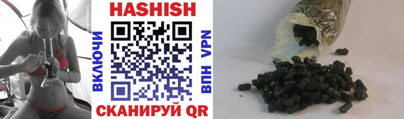 наркотики  Екатеринбург  ссылка на мегу   Гашиш AMNESIA HAZE 