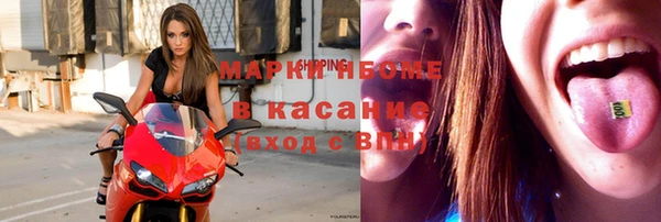 mix Елабуга