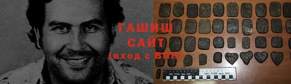 mix Елабуга