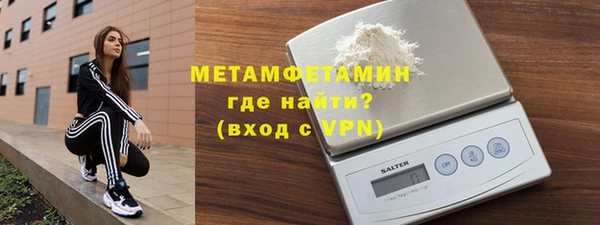 mix Елабуга