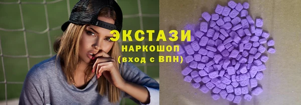 spice Ельня