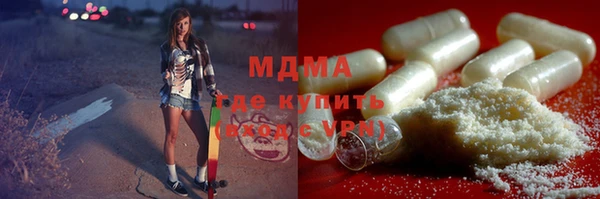 mix Елабуга