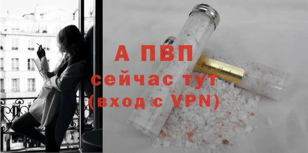 jwh Елизово