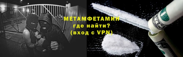 mix Елабуга