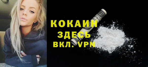 jwh Елизово
