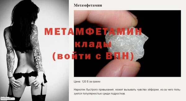 jwh Елизово