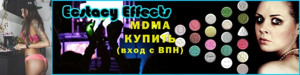 jwh Елизово