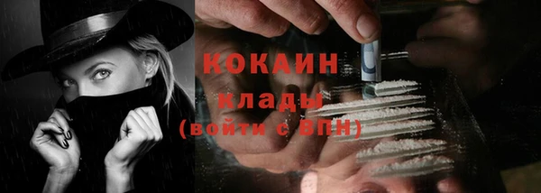 mix Елабуга