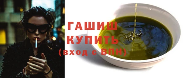 mix Елабуга