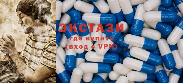 mix Елабуга