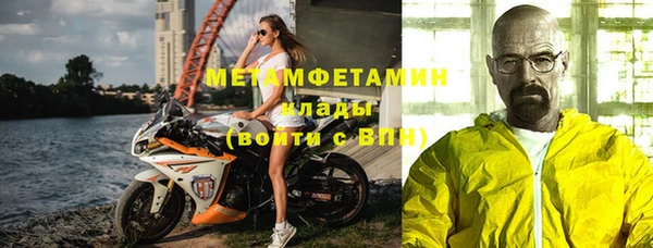 jwh Елизово