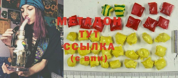 jwh Елизово