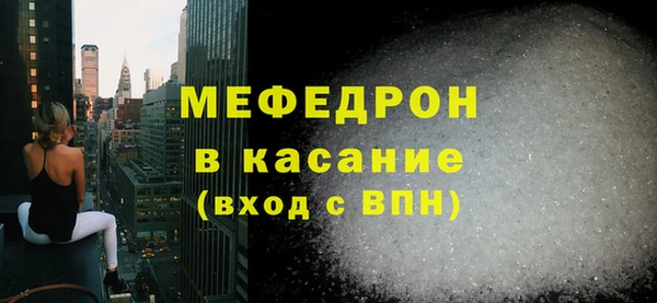 mix Елабуга