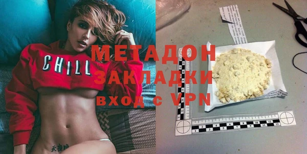 mix Елабуга