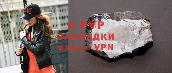 mix Елабуга