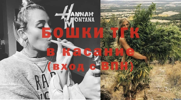 mix Елабуга