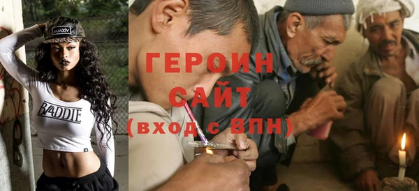 mix Елабуга