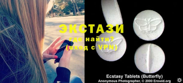 mix Елабуга