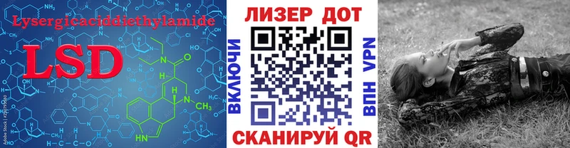 ЛСД экстази ecstasy  Екатеринбург 